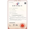 操作面積可變的液壓升降平臺(tái)