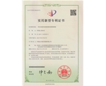 綠籬修剪機