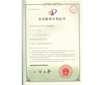 平臺報警裝置