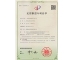 一種多自由度液壓升降平臺