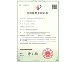 一種具有安全防護功能的導(dǎo)軌式液壓升降平臺