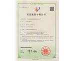 云軌檢修設(shè)備