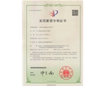 多自由度液壓升降平臺