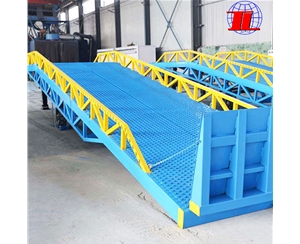 集裝箱登車橋