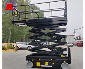 自行式高空作業(yè)車